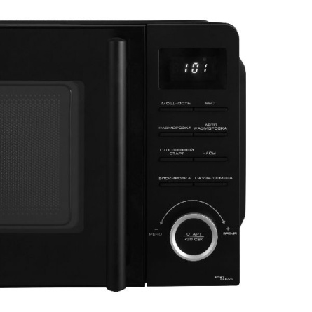 Микроволновая печь WILLMARK WMO-205DB фото 3