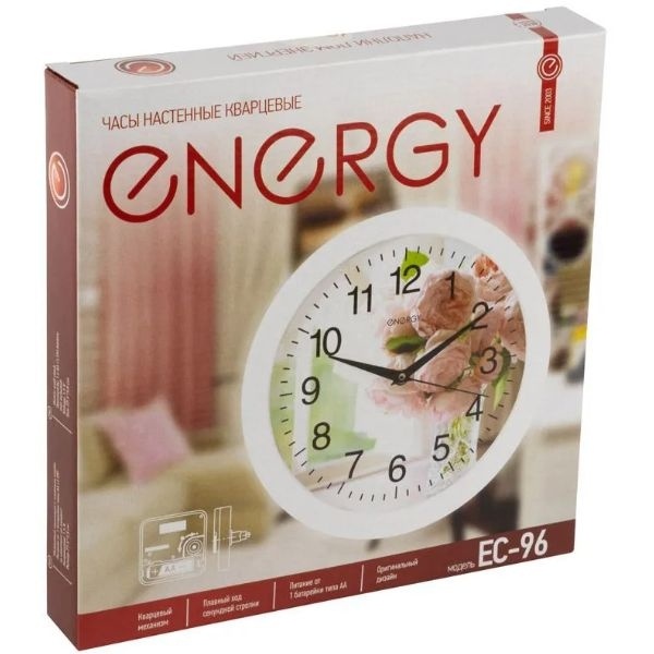 Часы настенные ENERGY ЕС-96 фото 5