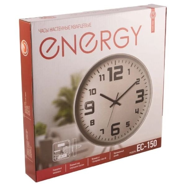 Часы настенные ENERGY ЕС-150 фото 5