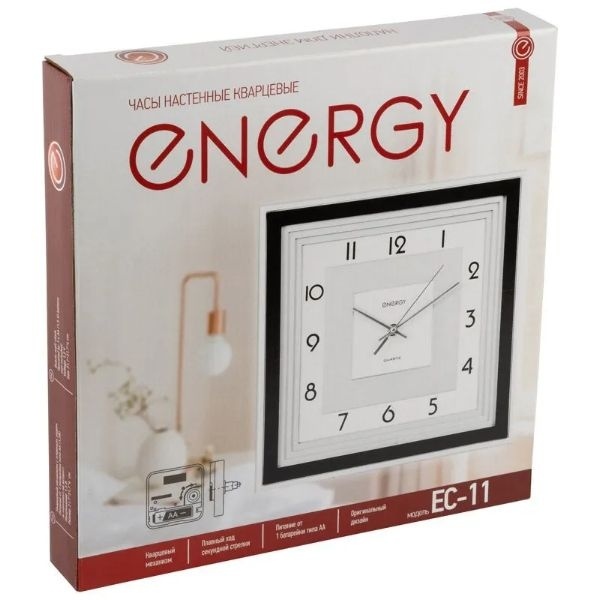 Часы настенные ENERGY ЕС-11 фото 5