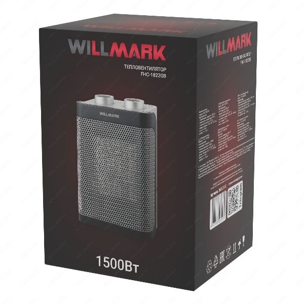 Тепловентилятор керамический WILLMARK FHC-1822GB фото 5